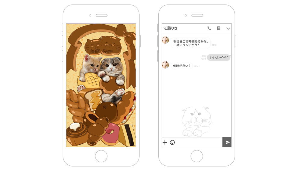 ココモフ LINE着せ替え